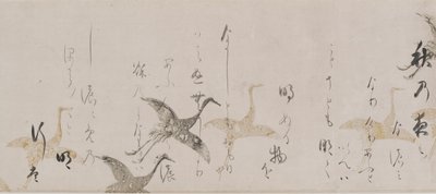 Imperial Antology, Kokinshu, Momoyama období, začátek 1600s. od Sôtatsu