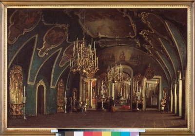 V kostele svatého Alexia z Chudovského kláštera v moskevském Kremlu - obraz Štěpána Michajloviče Šuchvostova (1821-1908), olej na plátně od Stepan Mikhailovich Shukhvostov