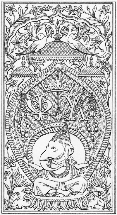 Indiánský panel, Bagshot Park, Surrey, cca 1880-2023 (kresba 1997) (tuš) od Stephen Conlin