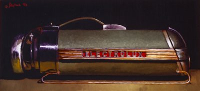 Electrolux od Steven Skollar