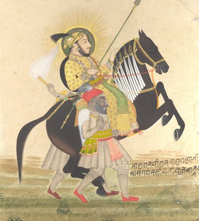 Maharana Sangram Singh Riding a Prize Stallion, ca. 1712. od Stipple Master