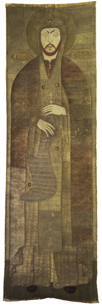 Shroud of Alexander Nevsky Církevní výšivka, 70. léta 17. století od Stroganov workshop