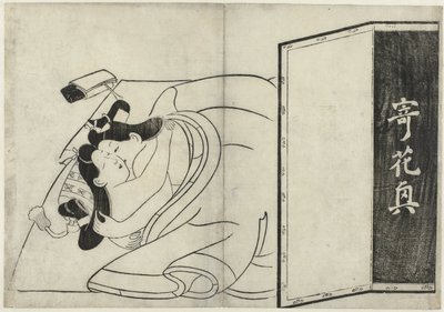 Erotická show Hana ni Yosurukyo (název série) od Sugimura Jihei (attributed to)