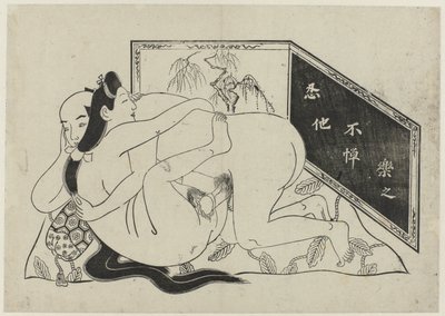 Erotická show Hana ni Yosurukyo (název série) od Sugimura Jihei (attributed to)
