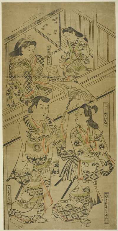 Na Yoshida Highway od Sugimura Jihei