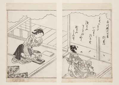 Yukiie (barevný dřevotisk) od Sukenobu Nishikawa