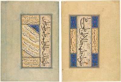 Perská čtyřverší (Rubayi) a kaligrafická cvičení (recto); Perský verš (khamriyya) (verso) od Sultan Muhammad Khandan