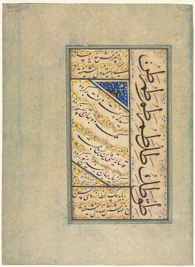 Perská čtyřverší Rubayi a kaligrafická cvičení recto, perský verš khamriyya verso, c. od Sultan Muhammad Khandan