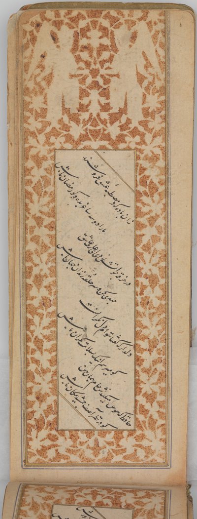 Antologie perské poezie v podlouhlém formátu Safina, datovaná A.H. 905 n. l. 1499-1500. od Sultan Muhammad Nur