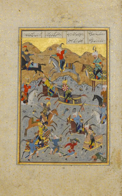 Bitva mezi Alexandrem a Dariem, Folio z kvintetu Khamsa..., A.H. 931 n. l. 1524-25. od Sultan Muhammad Nur
