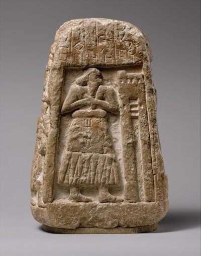 Stéla z Ushumgal, 2900-2700 př.nl (sádrovec alabastr) od Sumerian Sumerian
