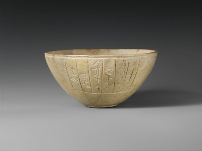 Votivní mísa, cca 2600–2350 př. n. l. (kalcit) od Sumerian Sumerian
