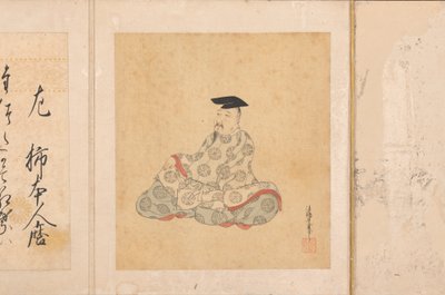Portréty a básně třiceti šesti poetických nesmrtelných Sanjurokkasen, 1674-92. od Sumiyoshi Gukei