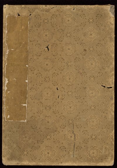 Album dvaceti polodlouhých portrétů herců v rolích od Sunbaisai (attr.to) Hokuei