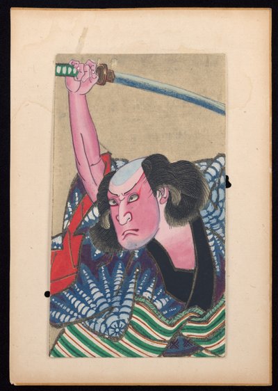 Album dvaceti polodlouhých portrétů herců v rolích od Sunbaisai (attr.to) Hokuei