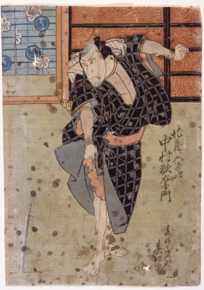 Nakamura Utaemon Good As Her Unsold Word Heiji, from Te Pay Hanafubuki Song Slavná místa od Sunbaisai Hokuei