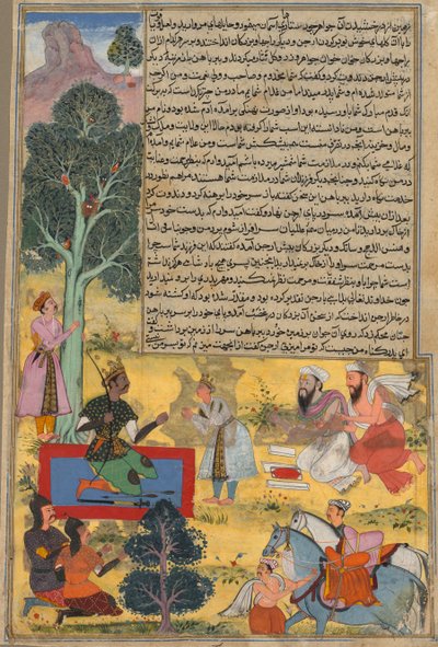 Vabhruvahan se blíží k Arjunovi, Page z Khan Khanna