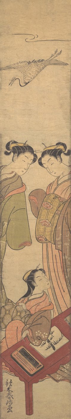 Tři krásky, ca. 1770, ca. 1770. od Suzuki Haruji