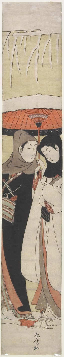 (Lovers Sharing an Deštník), c. 1770 od Suzuki Harunobu