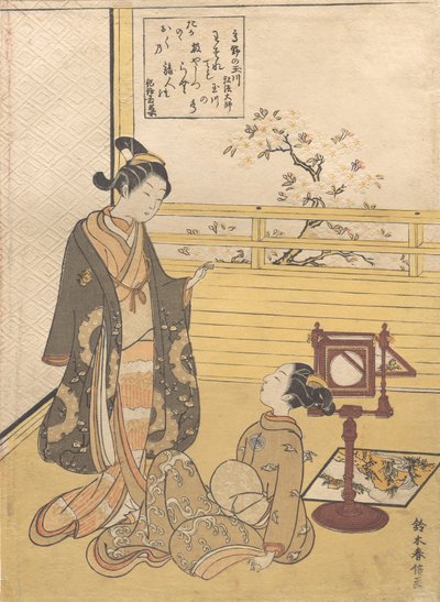Dospívající chlapec a dívka s divákem pro optický obraz Nozoki-karakuri, Kobo Da..., ca. 1788. od Suzuki Harunobu