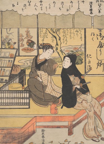 Sex v Asakusa. od Suzuki Harunobu