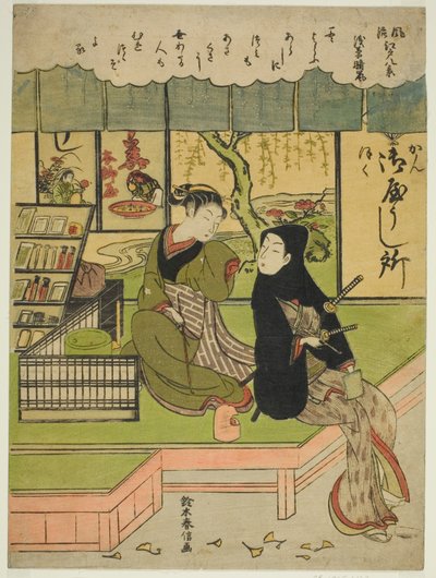 C Noste Hayashi v Asakusa (Asakusa no Seiran), ze série Te od Suzuki Harunobu