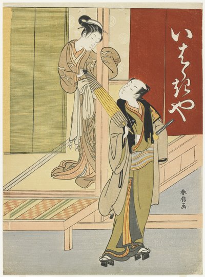 Kurtizána zadržující mladého muže jako Mitate z Ibaraki a Watanabe no Tsuna, c. 1767 od Suzuki Harunobu
