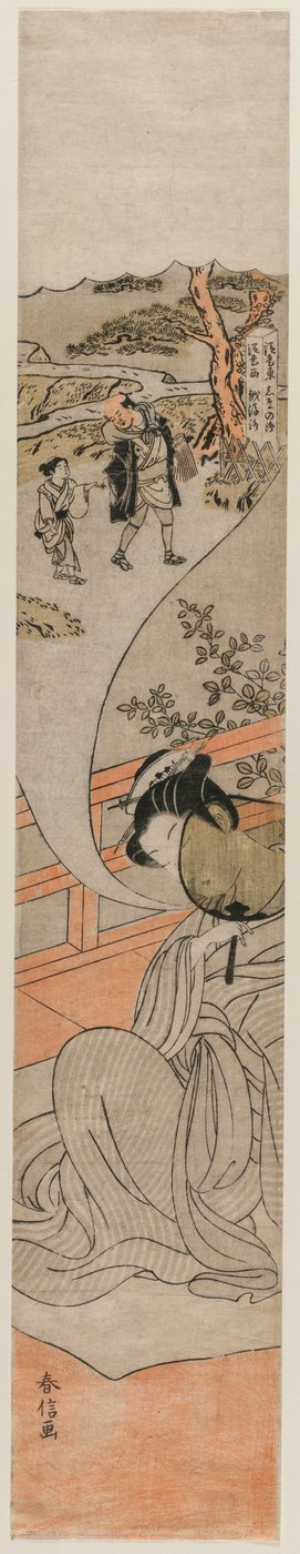 Kurtizána sní o svém dětství od Suzuki Harunobu