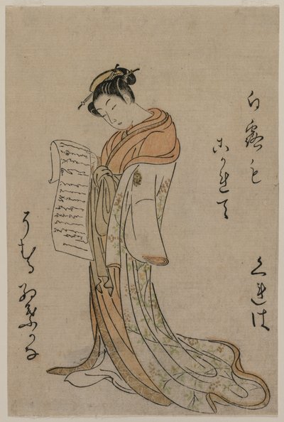 Kurtizána čte dopis ze série Sbírka krás Zelených domů, 1725-1770. od Suzuki Harunobu