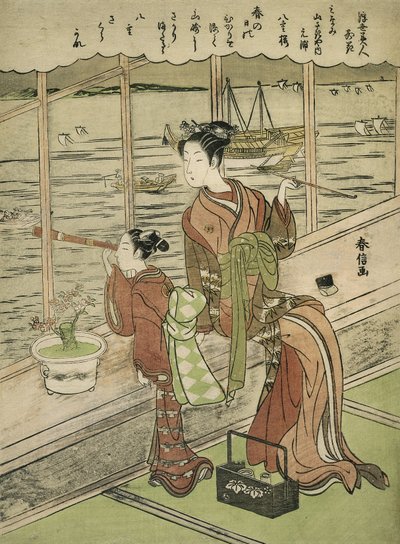 Dvoukvětá třešeň: Motoura z Minami Yamasakiya od Suzuki Harunobu