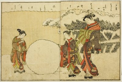 Dvoustránkový obrázek z dílu sv. 1 z "Obrázkové knihy jarních brokátů (Ehon haru no nishiki)" od Suzuki Harunobu