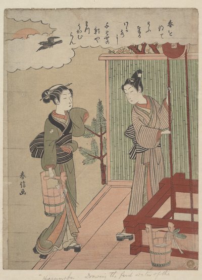  od Suzuki Harunobu