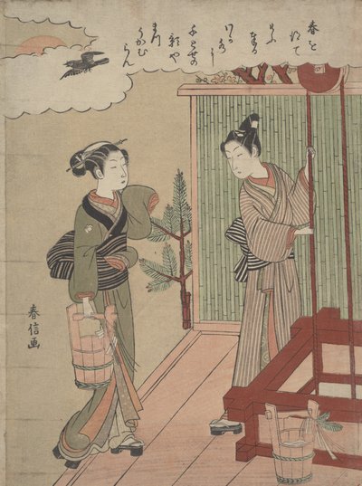 Kreslení první vody nového roku, ca. 1769-70, ca. 1769-70. od Suzuki Harunobu