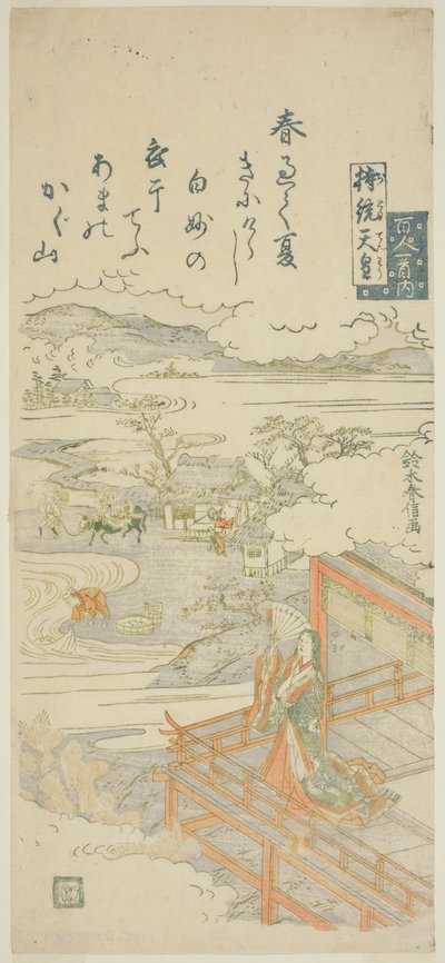 Císařovna Jito (Jito Tenno), ze série „Sto básní od sta básníků (Hyakunin isshu no uchi)“ od Suzuki Harunobu