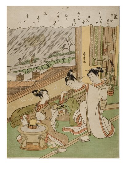 Módní 7 Komachi -Komachi Amagoi, kolem 1772-1773 (dřevěný tisk na papíře) od Suzuki Harunobu