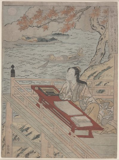 Fidelity (Shin), c.1767 (barevný dřevořez) od Suzuki Harunobu