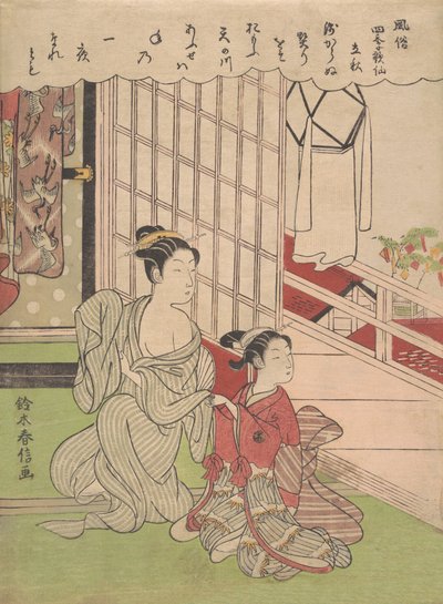 První podzimní den Risshu, ca. 1765. od Suzuki Harunobu