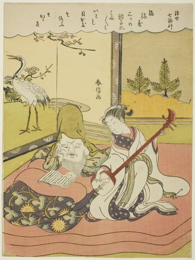 Fukurokuju, ze série "Sedm bohů štěstí v plovoucím světě (Ukiyo Shichi Fukujin)", kolem roku 1769 (barevný dřevoryt; čuban) od Suzuki Harunobu