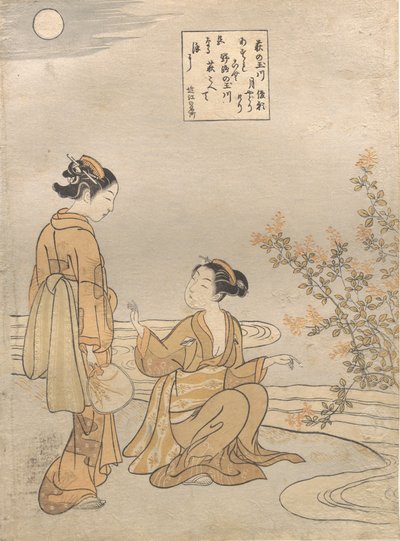 Hagiho řeka Tama. od Suzuki Harunobu