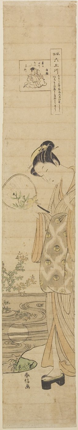Jewel River of Noji, polovina 18. století od Suzuki Harunobu