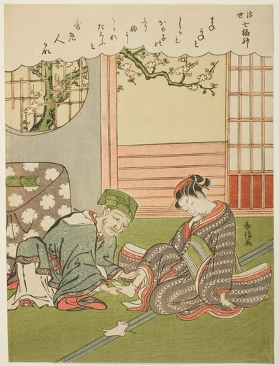 Jurojin, ze série „Sedm bohů štěstí v plovoucím světě (Ukiyo Shichi Fukujin)“ od Suzuki Harunobu