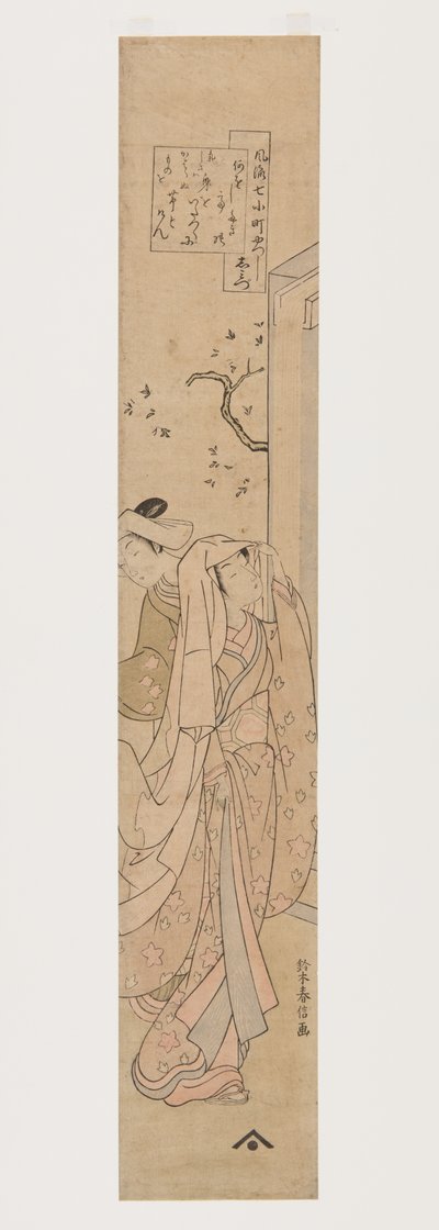 Komachi v chrámu Kiyomizu (Shimizu) (barevný dřevořez) od Suzuki Harunobu
