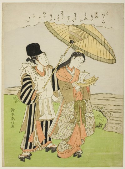 ono žádné komachi od Suzuki Harunobu