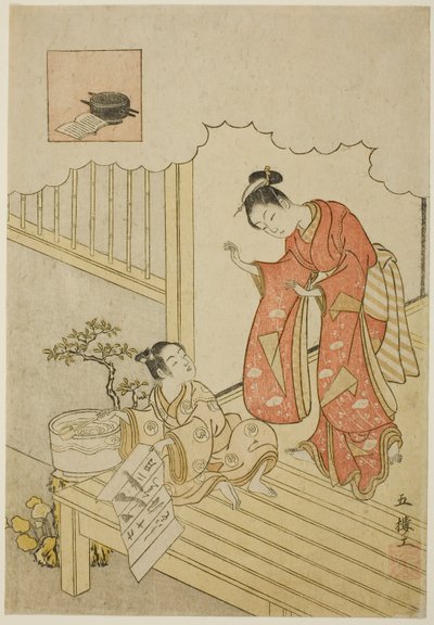 ono žádné komachi od Suzuki Harunobu