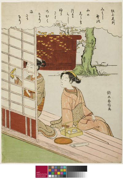 Báseň Sakanoue no Korenori, z nepojmenované série Třicet šest nesmrtelných básníků, c. 1767-68 od Suzuki Harunobu