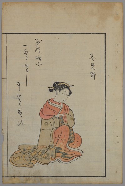 Sedící kráska (barevný dřevořez) od Suzuki Harunobu