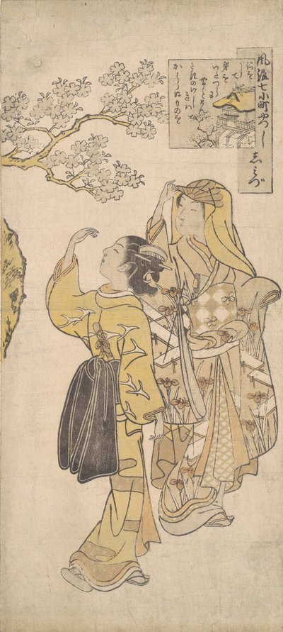 Shimizu ruční MP? 1765. , komár. 1765. od Suzuki Harunobu