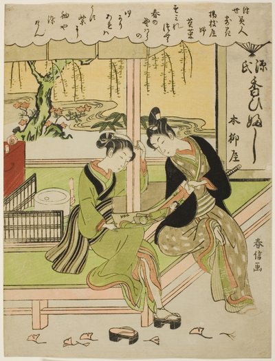 Sumirena: Temi stres z yojiya (dcera yojiya, Sumirena), z te série s Owers (Ukiyo Bijin Hana Yoshi)“ od Suzuki Harunobu