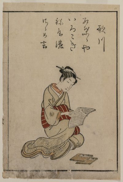 Kurtizána ze sbírky krásných žen z Yoshiwara, 1770. od Suzuki Harunobu
