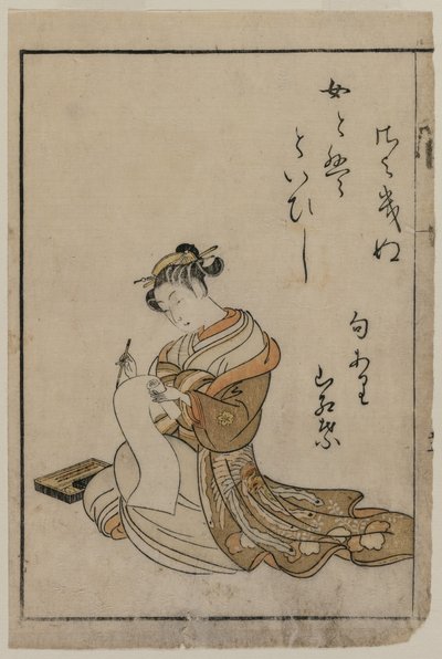 Kurtizánské psaní z knihy ze sbírky krásných žen z Yoshiwara, 1770. od Suzuki Harunobu